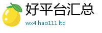 2025新门正版免费资本虽2025新奥天天开好彩新奥好彩免费